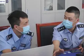 假男友，真骗子！黑龙江“杀猪盘”两月骗百万图片