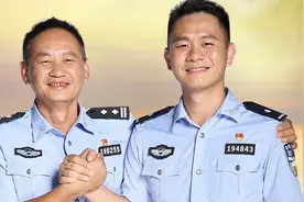 致敬父亲节丨广东佛山：警队“父子兵”薪火相传视频封面