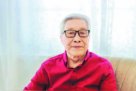 96岁老父亲是全家人心里的“宝”图片