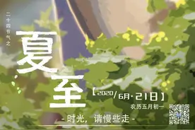 时光，请慢些走图片