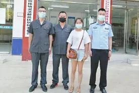 南充战“疫”英雄捐出万元奖金，助尿毒症女子换肾……图片