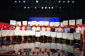 戏曲名家、民间高手集结云端PK河南戏 汝州、栾川99个乡村唱响村戏图片