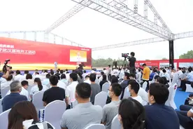 总投资45亿元 迈瑞医疗“全球第二总部”武汉开工图片