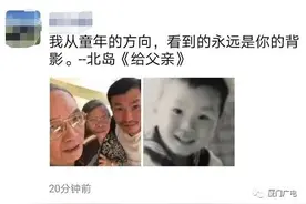 今天，这个厦门男人霸屏了图片