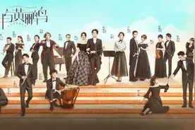 《蜗牛与黄鹂鸟》今晚开播 林允张新成合奏甜燃序曲图片