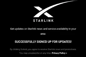 太空网络就要来了？！SpaceaX正式开放“星链”计划测试申请图片