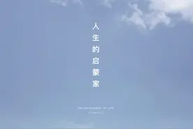 父亲节丨原来父爱从未远去图片
