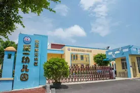 宝宝们，海城区公办幼儿园开始招生了！（点进看招生简章）图片