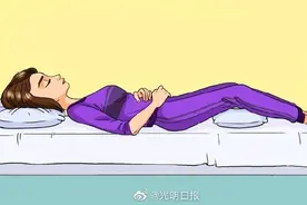 你的睡姿正确吗？图片