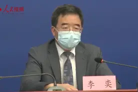 北京教委：北京高校9月前返校可能性很小视频封面