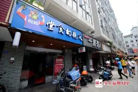感动！为让生病的父亲好好吃饭，他在福州办了家食堂图片