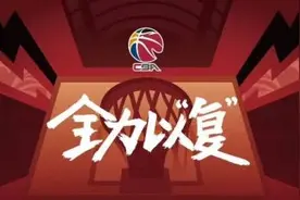 周鹏长文：爱我的人，为了你们我回来了图片