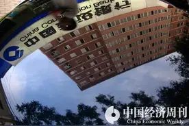 大额存单和余额宝收益下降，银行理财开始亏损，钱该放哪儿？图片