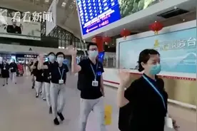 我们来了！武汉70余人医疗队携检测仪器驰援北京图片