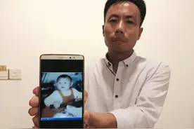 寻子15年的申军良过上“第一个父亲节”，儿子一句话让他泪目…图片