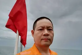 海员日 | 海员的故事——舷窗追忆图片
