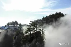 「红色记忆」天竺山上的红色故事（连载二十六）图片