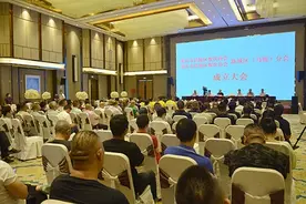 重庆市涪陵区餐饮商（协）会新城区马鞍分会正式成立图片
