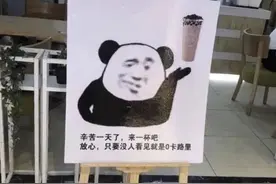 如何像乘风破浪的姐姐们一样实现“身材自由”？图片