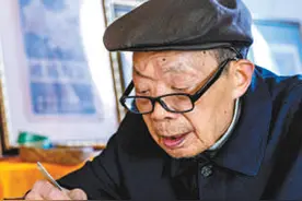 竹丝翻转 巧手成编图片