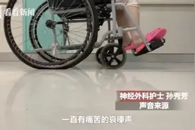 罕见！30岁女子全身不停扭，三个护士都扶不住！体重直降80斤……图片