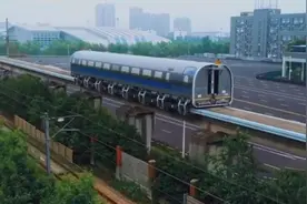视频来了！时速600公里高速磁浮试验样车成功试跑视频封面