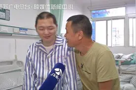 叫爸爸！儿子26岁生日那天做到了图片