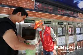 仓山傲梅苑智能垃圾分类屋投用 密闭消杀更干净图片