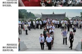 两岸走透透︱湖北秭归：龙舟之乡寻屈原图片