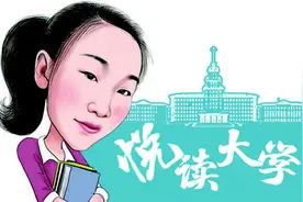 6.3万余名山东考生冲刺专升本 凭健康码入场，须全程戴口罩图片