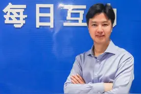 西湖新青年｜从古荡南苑一间房开始做到上市公司，他用了14年，最想说这句话图片