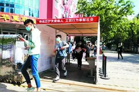 今年春考技能考试从4月延至7月 备战时间更加充裕图片