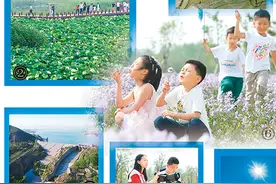 久久为功，官厅水库变清背后图片