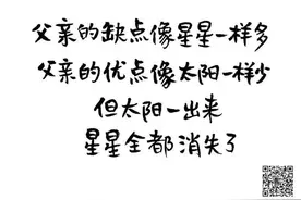 漫世界｜小林漫画：驾着七彩祥云来救你的男人通常是他图片
