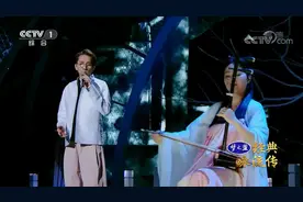 经典咏流传：林志炫高音清冽，一曲《长相思》带你回望长安