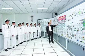 构建课程思政体系 实现蓝色基因传承图片