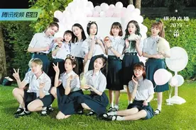 火箭少女回溯初心 年轻就要“横冲直撞”图片