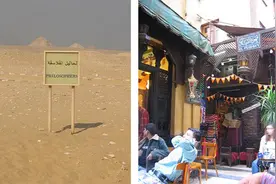 八十本书环游地球︱开罗：古埃及的爱情诗歌图片