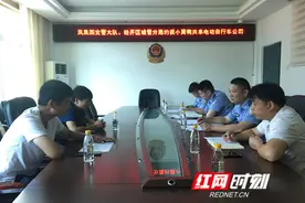 凤凰园交警联合经开区城管分局约谈小黄鸭共享电动自行车管理企业图片