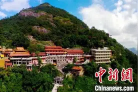 “中华梦乡”福清石竹山道院恢复对外开放图片