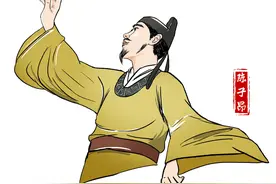 陈子昂如何成为“唐诗之祖”？龚学敏：是“念天地之悠悠”的孤独图片