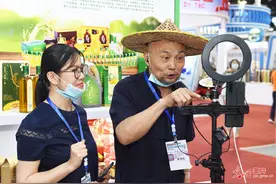 2020电商博览会在义乌开幕图片