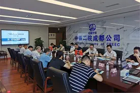 广巴铁路扩能改造项目可研设计全面启动图片