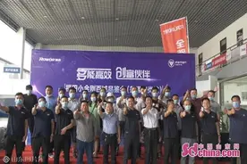 福田小金刚百城品鉴会菏泽兴炎站顺利举行图片