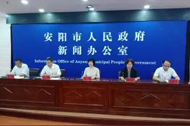 初三家长注意了！安阳普通高中招生录取政策出台，今年市区扩招1400人图片