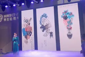 封晶锦灰堆非遗画展暨圈层文化交流活动在西安举办图片