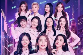 “第一女团”火箭少女101明日就将解散，发展不平衡的成员前途未卜图片