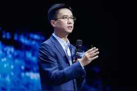 支付宝母公司更名：“金服”变“科技”图片