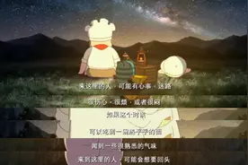 麦兜今天25岁，我才刚刚看懂他的故事 | 原创图片