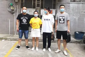 杭州小伙与昵称”小仙女”的美女裸聊，随后买房的55万也没了图片